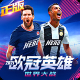 qy千亿体育登录