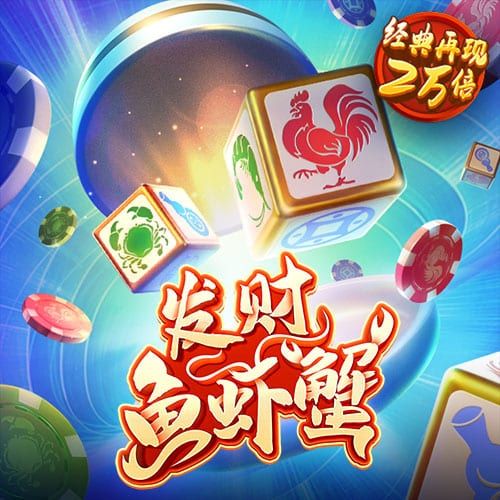 Ag真人百家家乐
