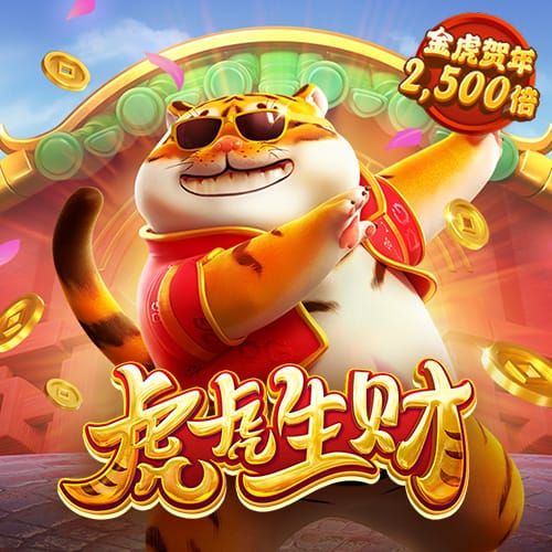 幸运彩票app最新版本官网