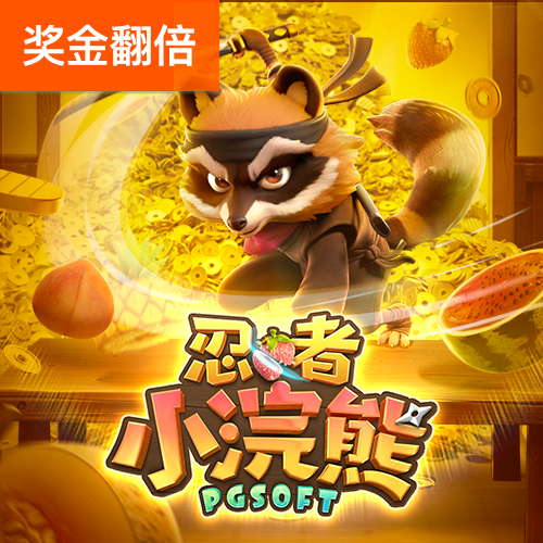 3y体育下载