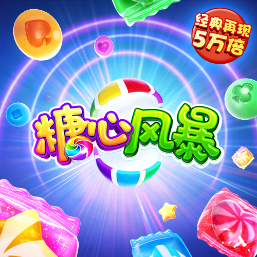 开元ky888官网版