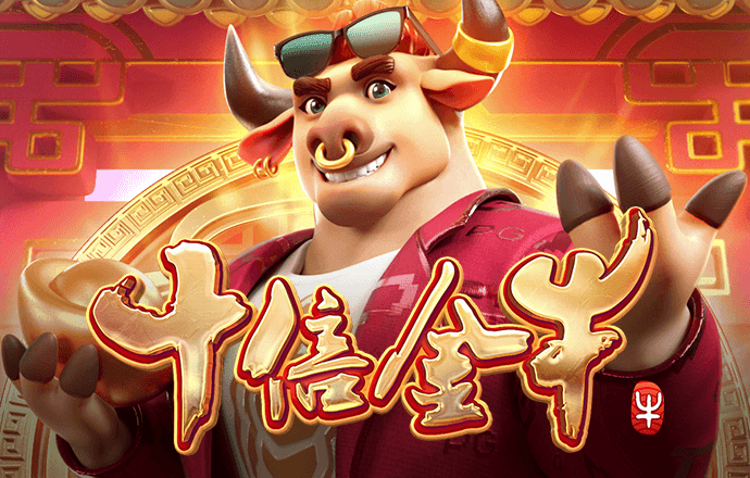 利来老牌国际官网app截图0
