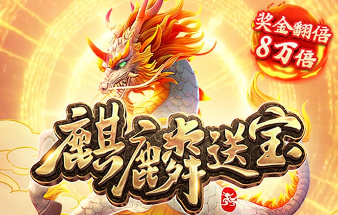 ku酷游体育