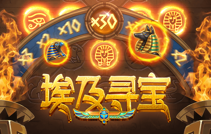 皇冠体彩网站入口下载截图1