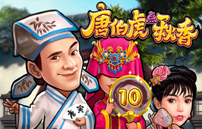 必博体育线上平台登录
