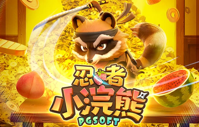 bob体育下载官网