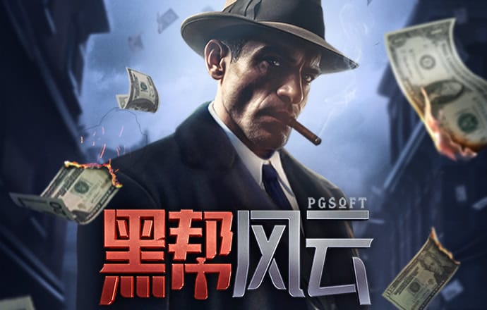 bbsport体育app下载