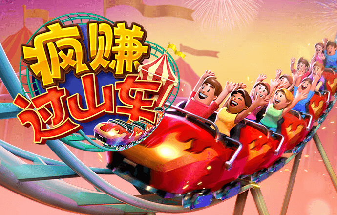 金年会app登录入口