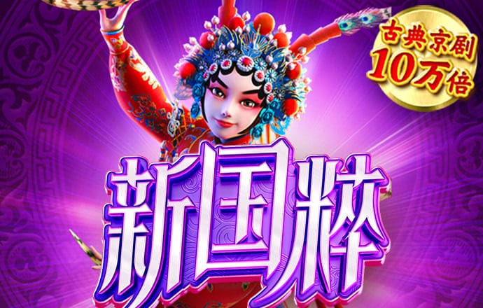 kaiyun下载官方网站