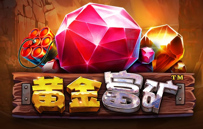 鼎盛app下载