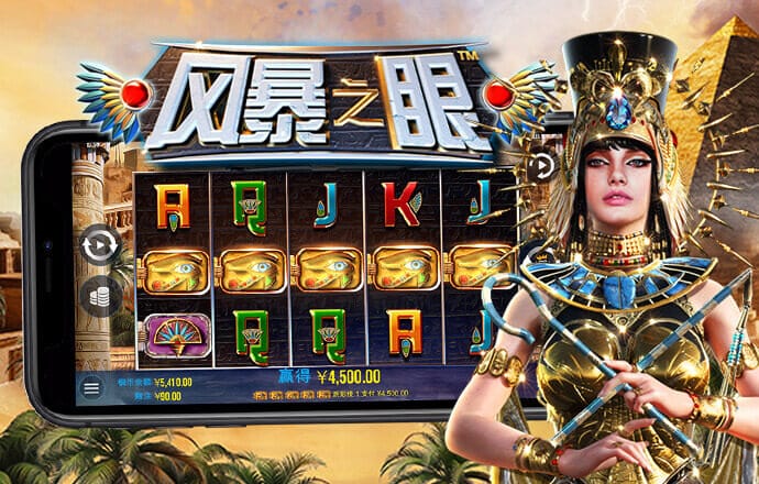 bc体育APP下载