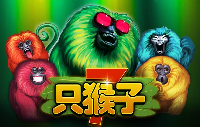 8868体育官方网站直接进入