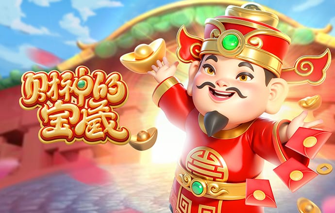 leyu乐鱼体育平台