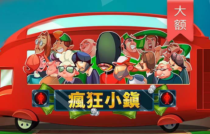 火博体育在线平台截图4