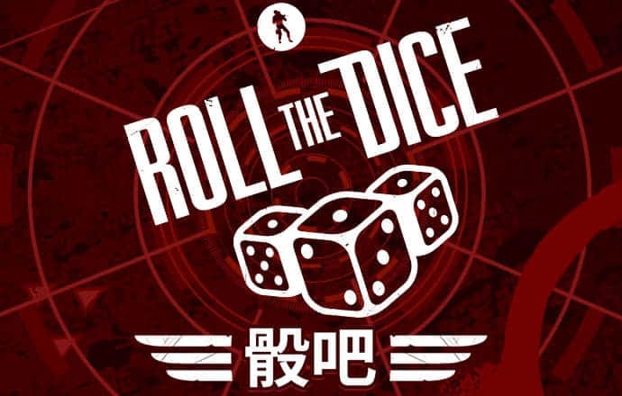 大众彩票app最新版下载