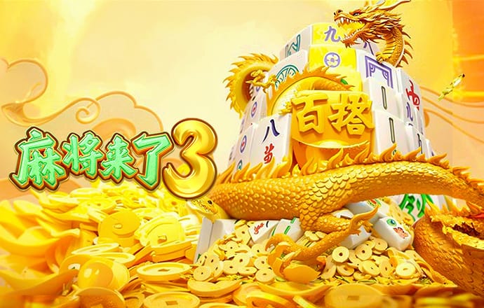 天天娱乐welcome平台登录