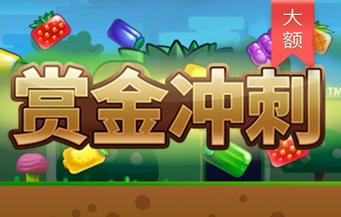 bb平台体育app官网