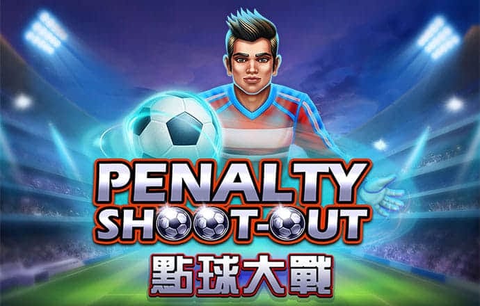 pg模拟器网页版截图1