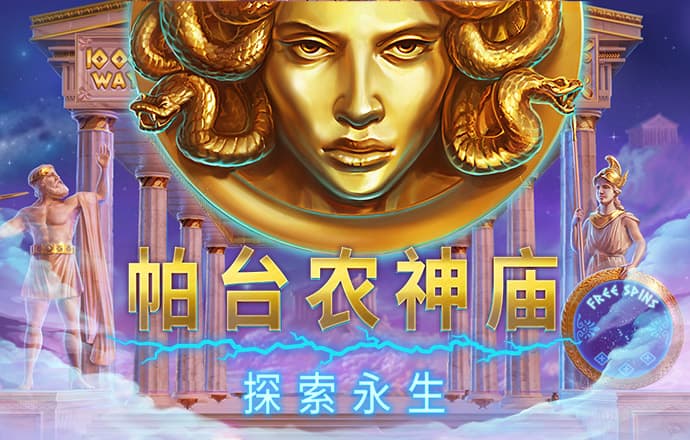 最新万博体育app手机版截图0