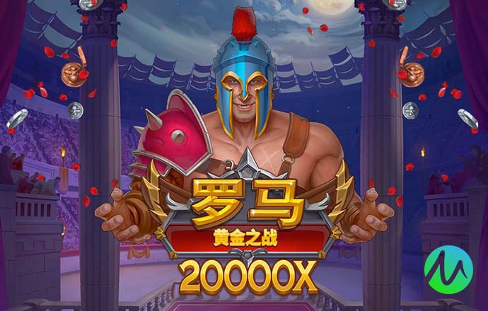 金年会体育app官方