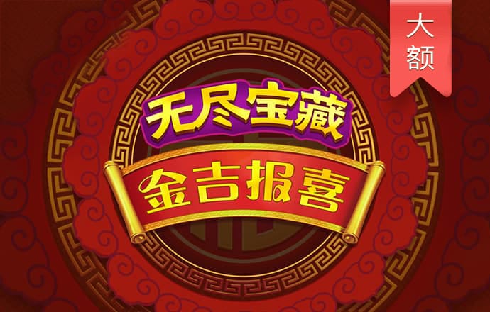 巴沙体育app手机下载最新版