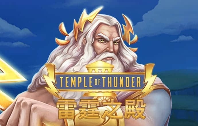 香港三期内必出资料