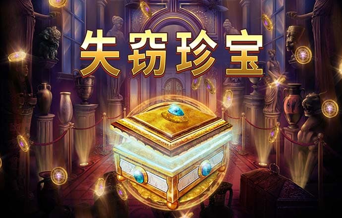 熊猫体育app