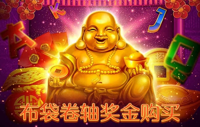 雷火体育官方