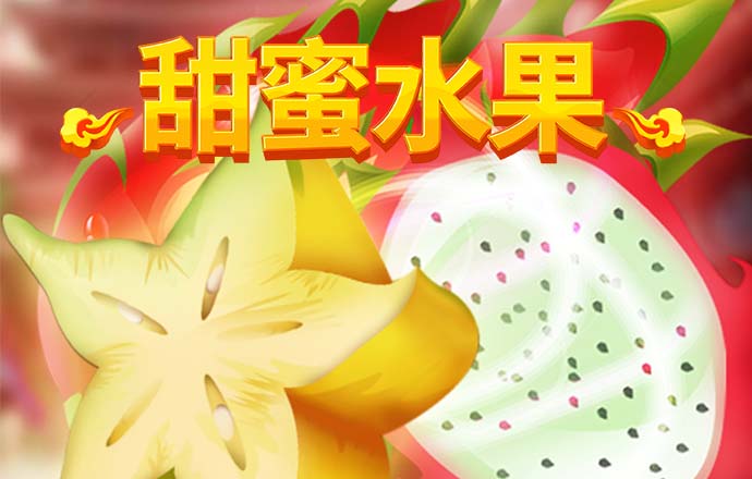 澳门威尼斯游戏官方下载