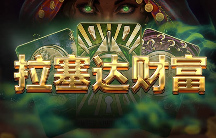哈哈体育平台怎么样