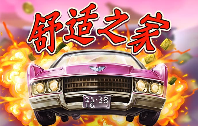 11133宝典下载14好
