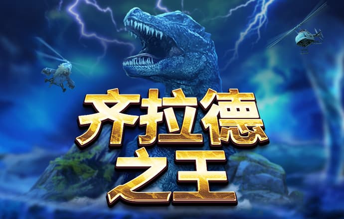 万博官网登录