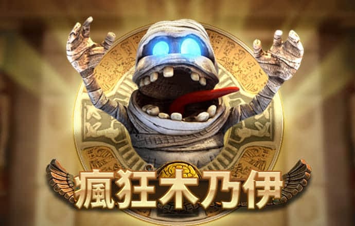 8868体育app
