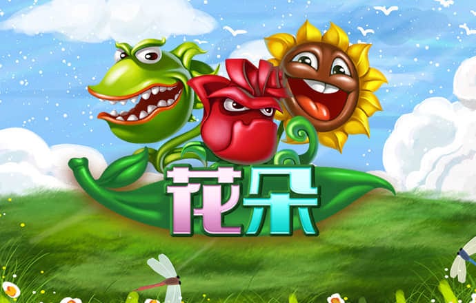 Kok体育官网入口