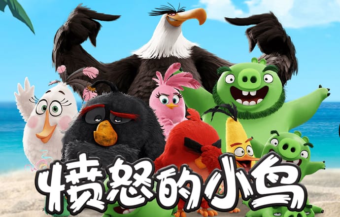 bbv体育官网登录入口