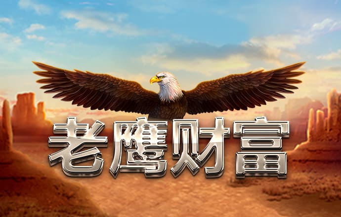 必赢亚赢