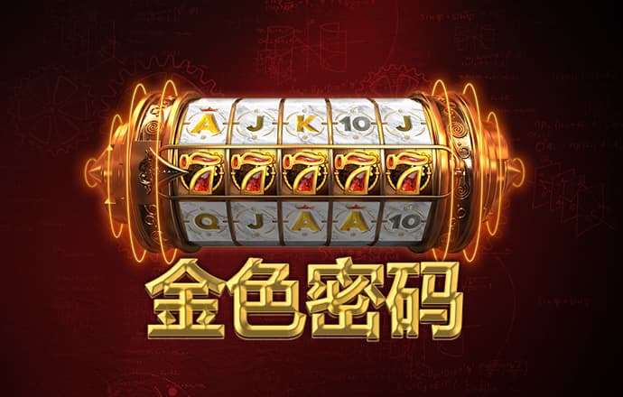 疯狂体育app官网下载