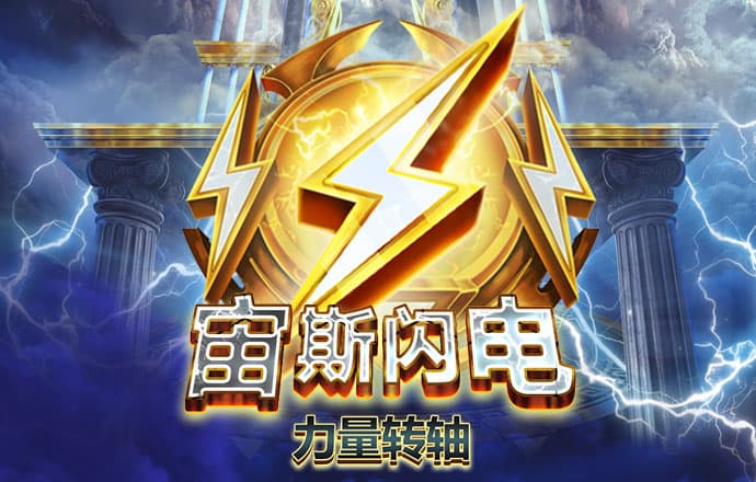 ror体育官网下载