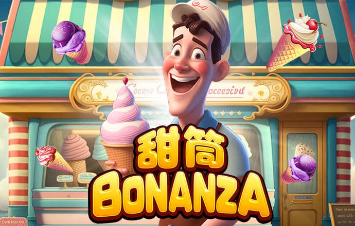 cq9电子在线登录手机版