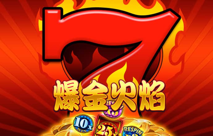 mgm美高梅官网版