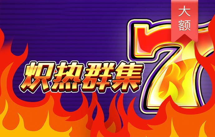 华体育在线登录入口
