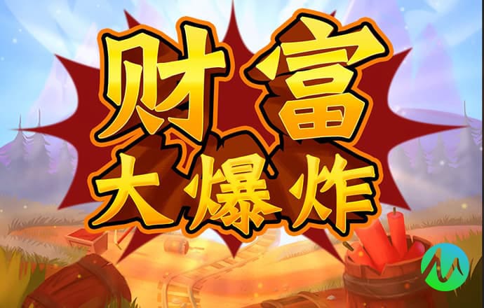 爱游戏app官网登录入口APP