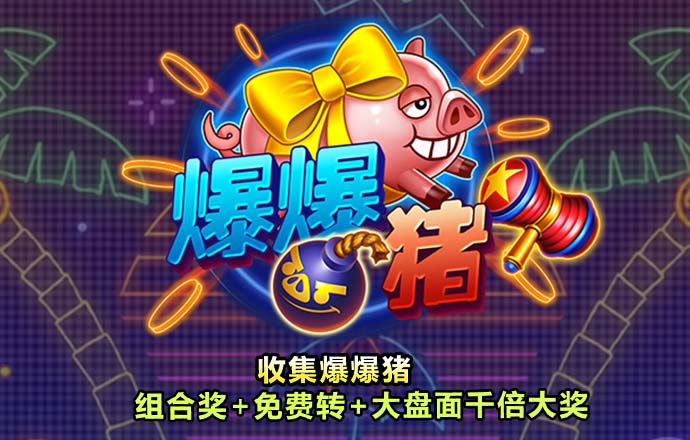 小美挤牛奶