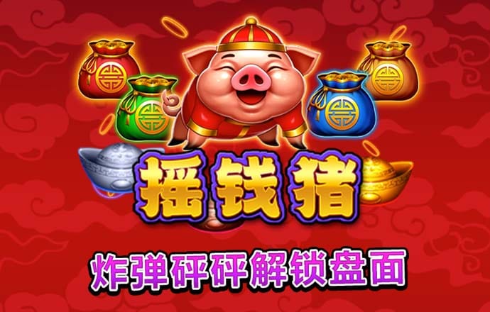 明博体育登录入口