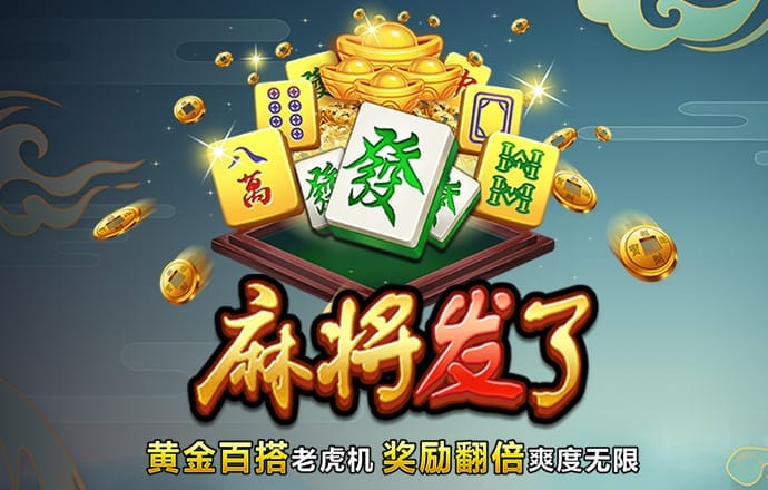 澳门金牛网论坛网址大全