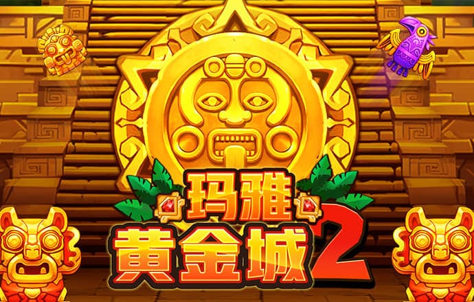 安博体育官网入口app