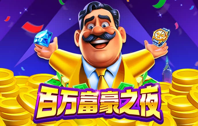 49图库一首页