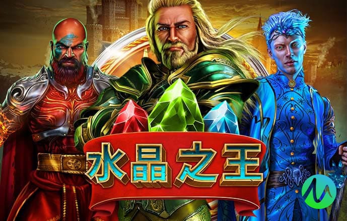 巴沙体育入口